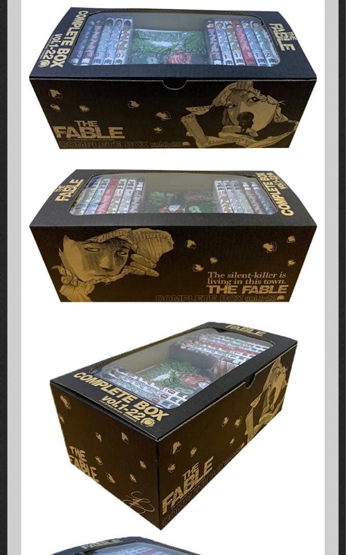 『ザ・ファブル』第1部&第2部 収納BOX付きセット　新品未開封品