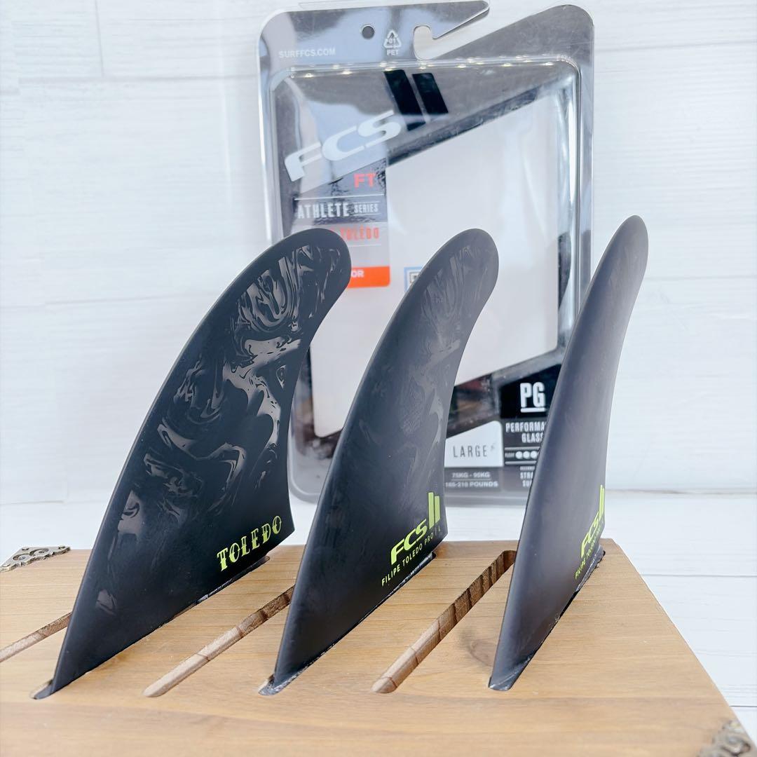 美品　FCS2 Filipe Toledo Pro II フィン LARGE