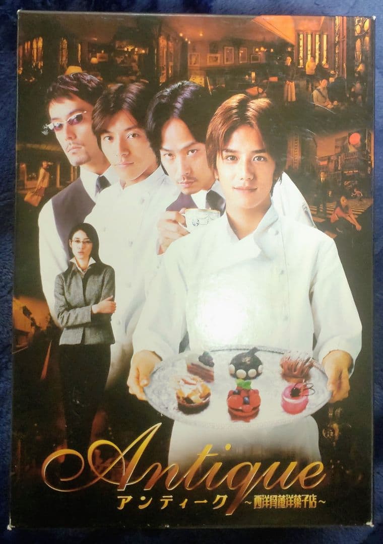 Antique アンティーク～西洋骨董洋菓子店～ DVD BOX VOL.1～6