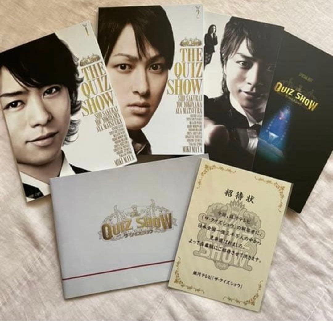ザ・クイズショウ DVD 特典付き