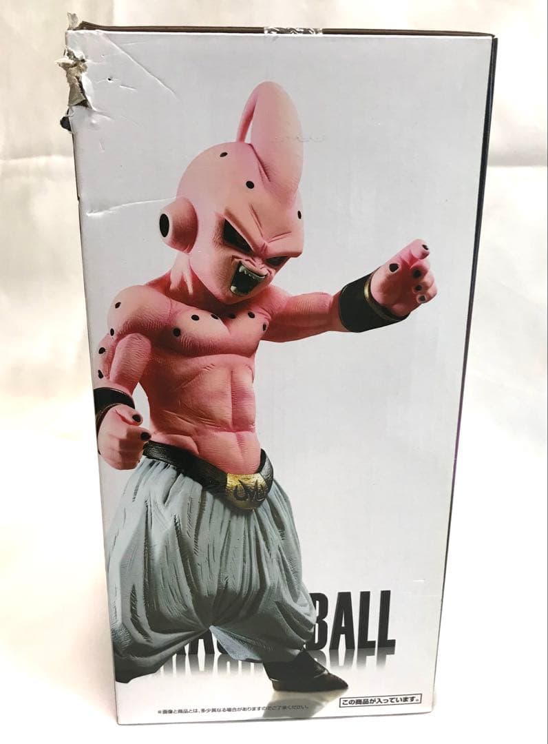 s*a様 【新品未開封】 一番くじ ドラゴンボール VSオムニバス F賞 魔人ブ
