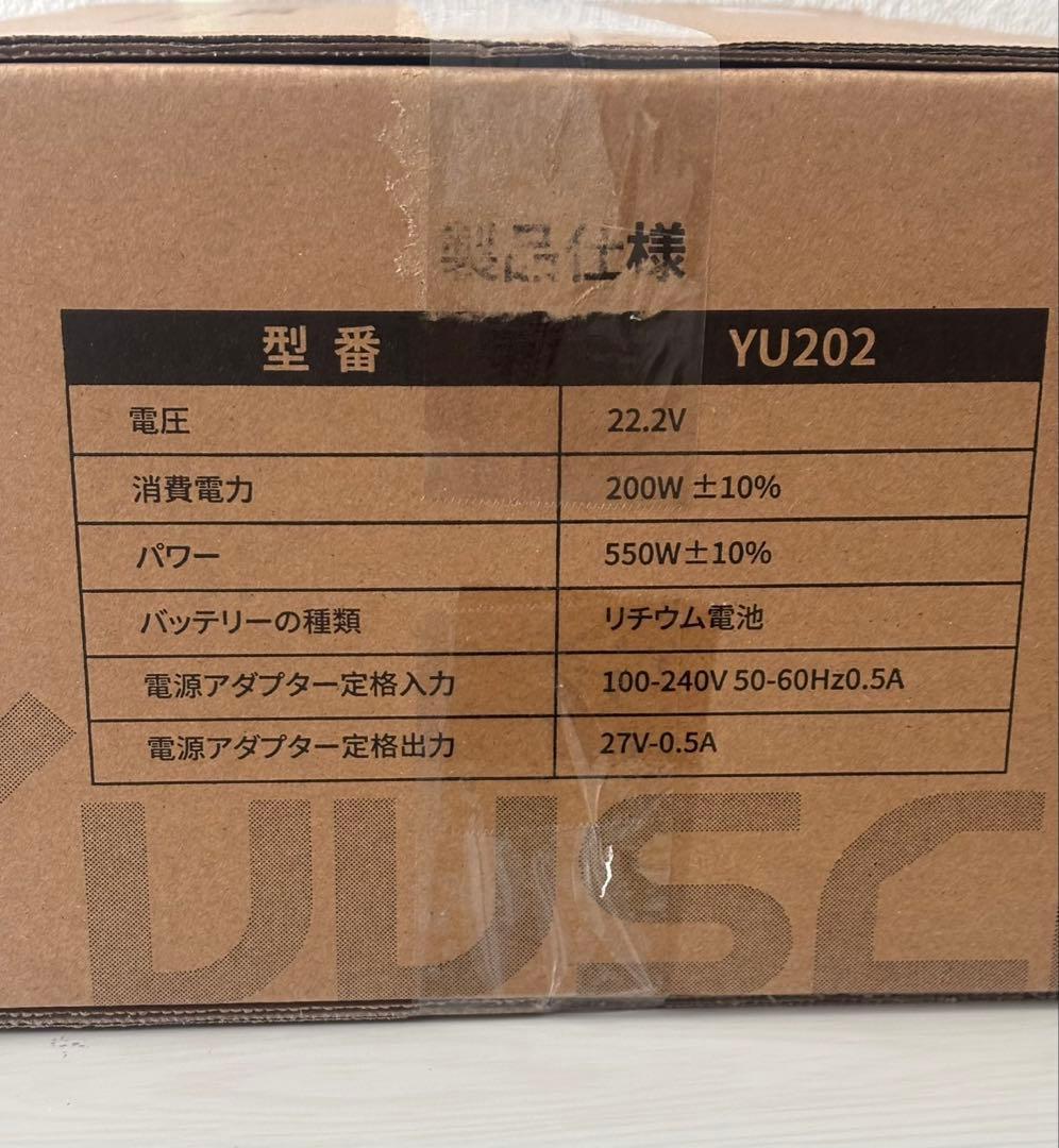 【最終価格】掃除機 コードレス【2026衝撃的デビュー！90Kpa真の超強力吸引