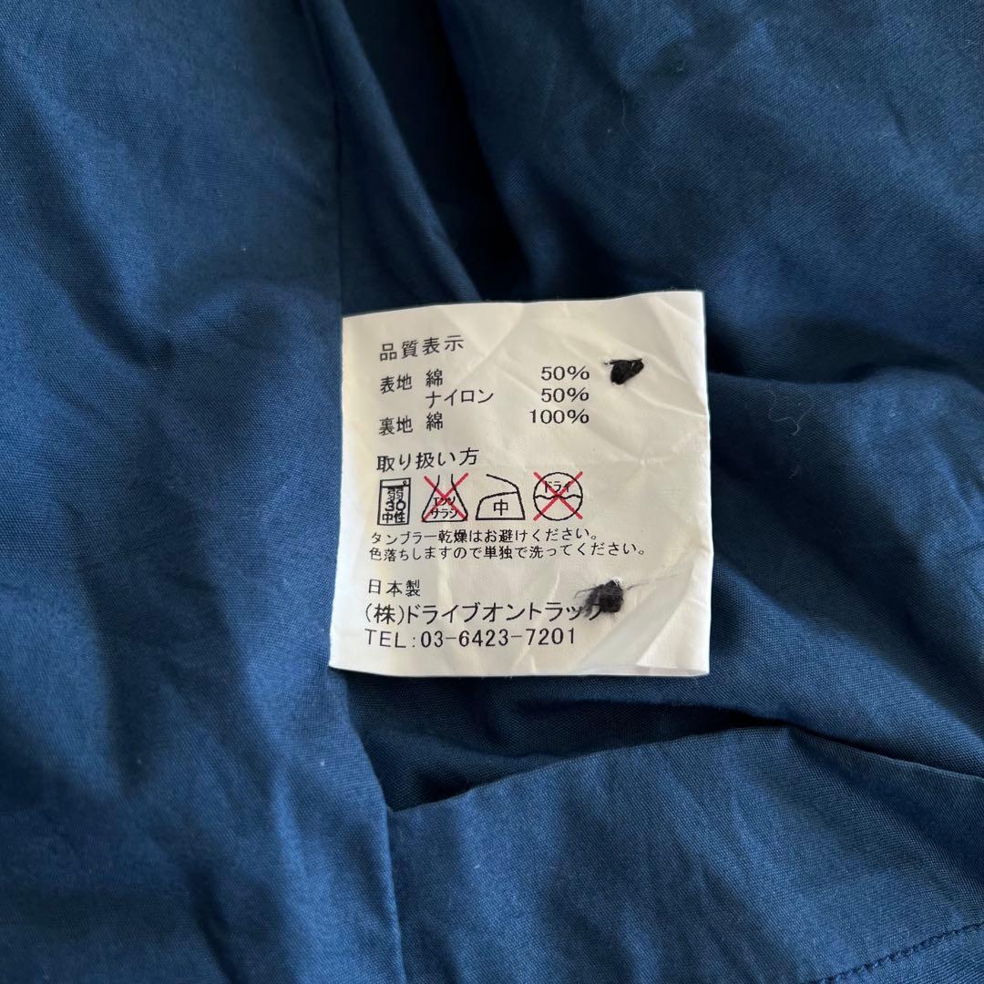 AVONTADE カバーオール 青 コットン コーデュロイ バブアー 春カラー