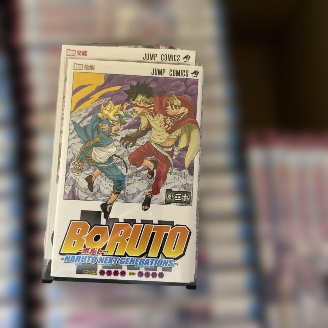 NARUTO　BORUTO　計92冊　完結　全巻　セット　P-0216 33