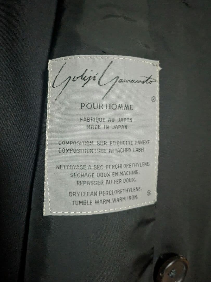 初期 80s 丸文字 Yohji Yamamoto ダブルスーツセットアップ美品