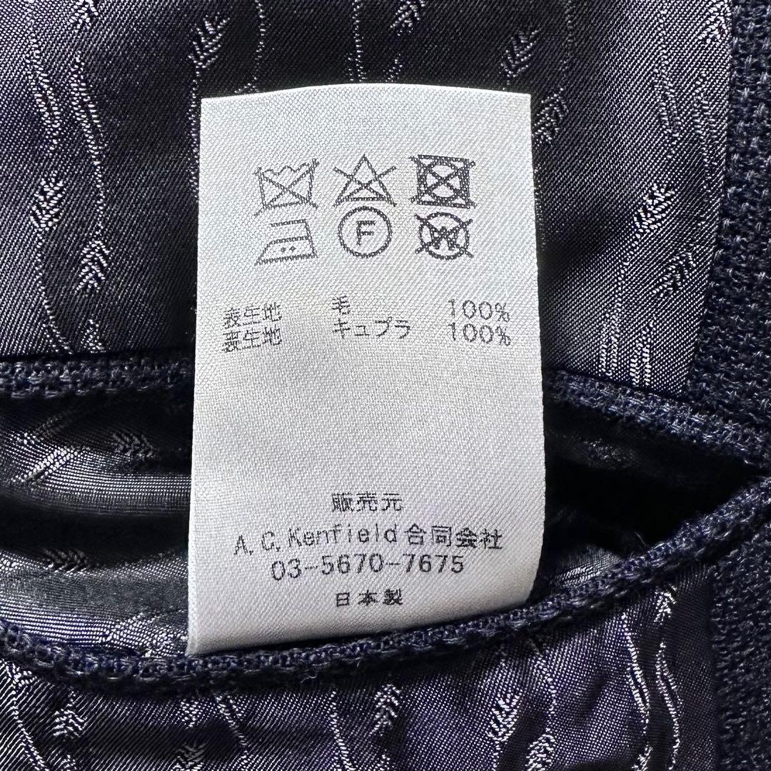 ケネスフィールド 50s SPORTS COAT テーラードジャケット 紺 36