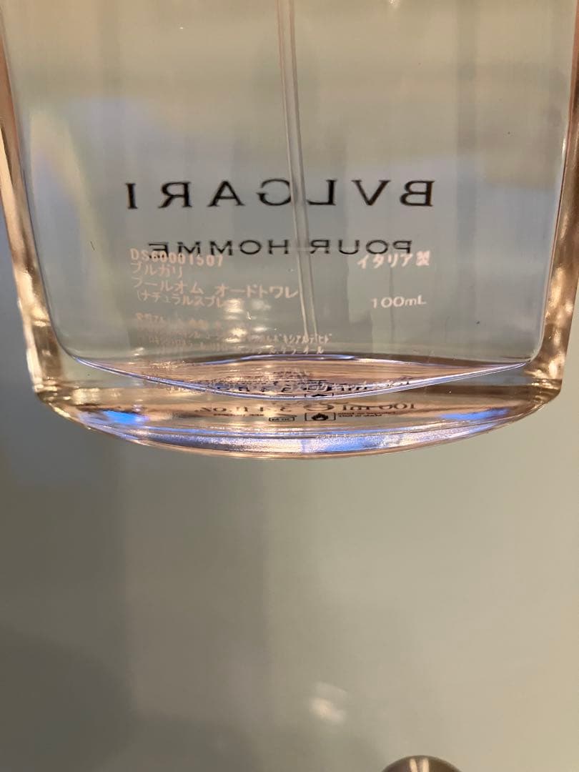 ブルガリ プールオム オードトワレ 100mL