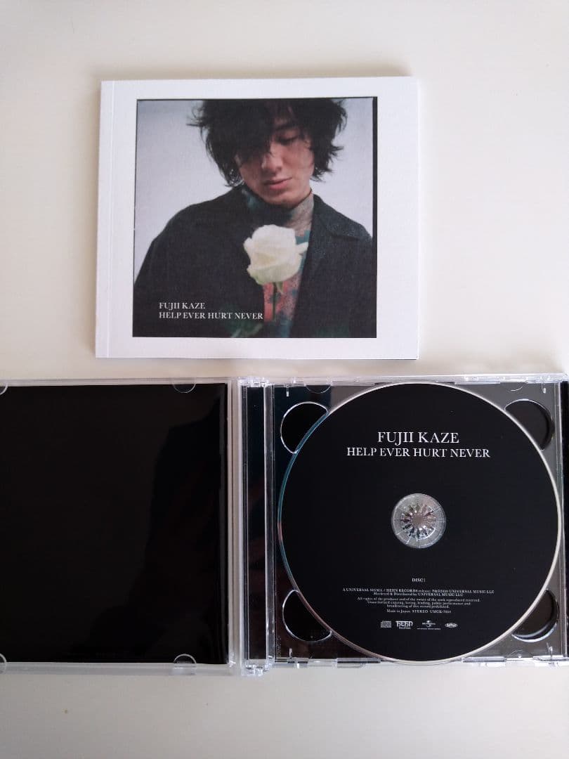 藤井風 『HELP EVER HURT NEVER』初回限定版