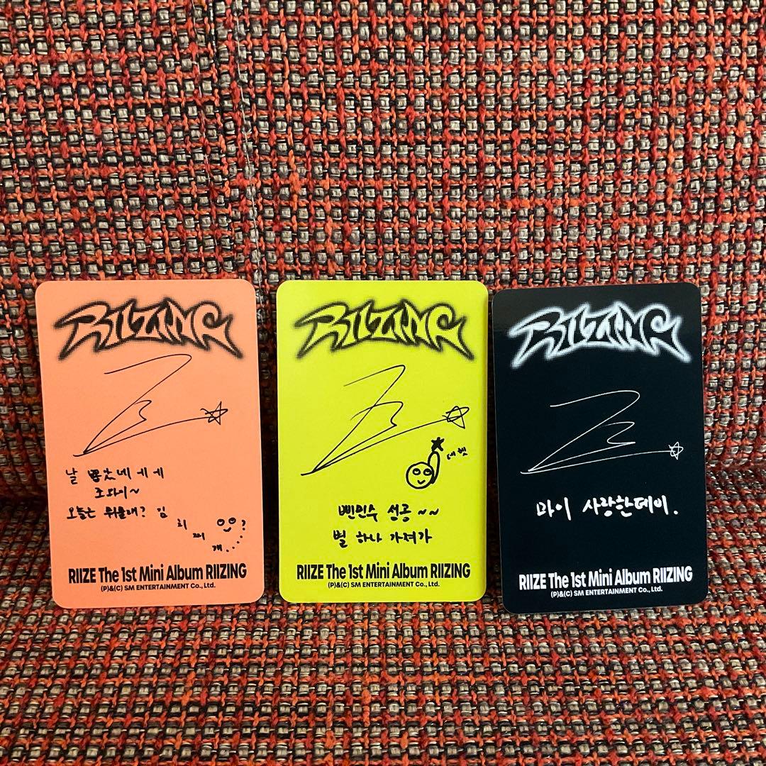 Riize wonbin フォトカード　トレカ　ウォンビン　riizing