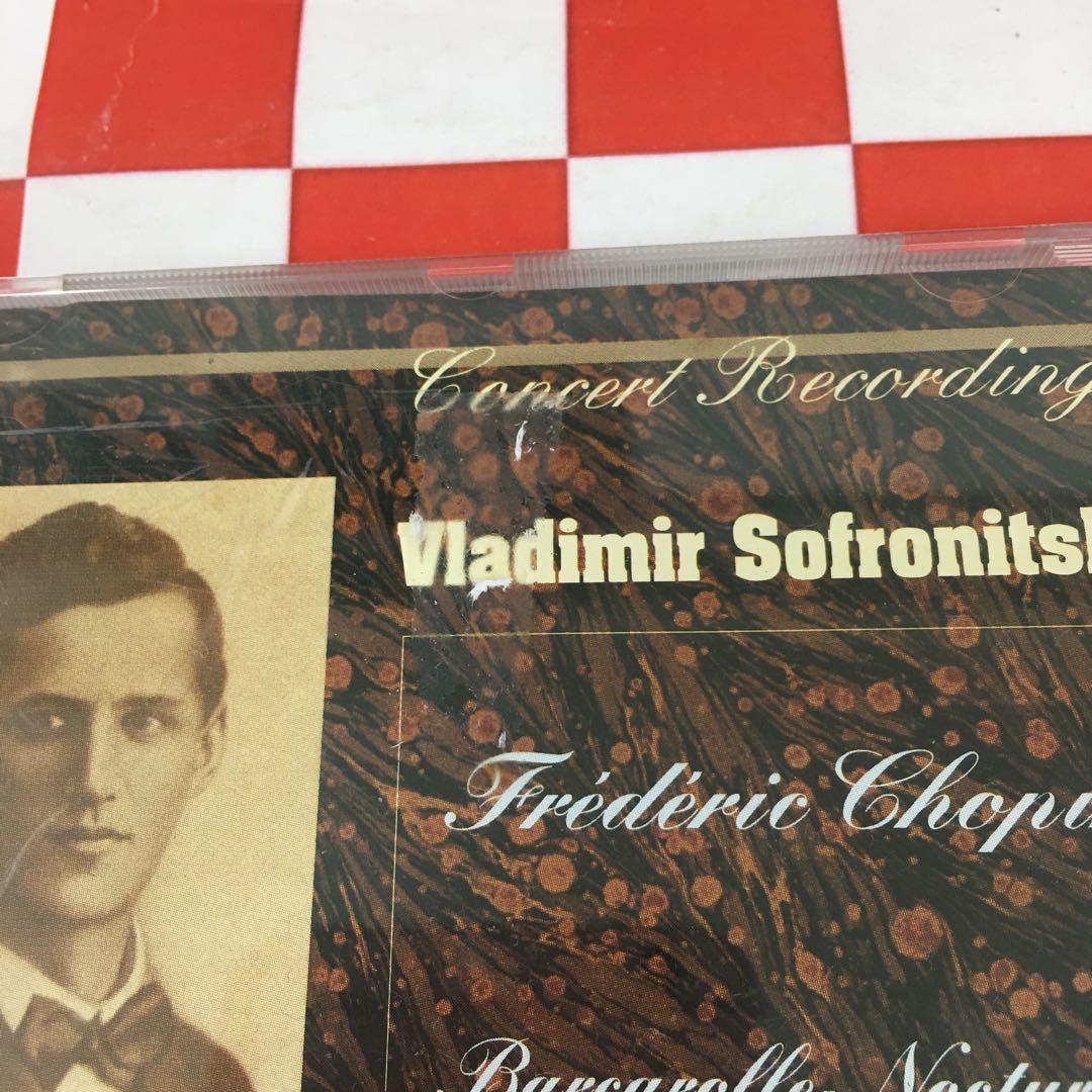 【P5982】SOFRONITSKY VOL.Ⅸ／F.CHOPIN