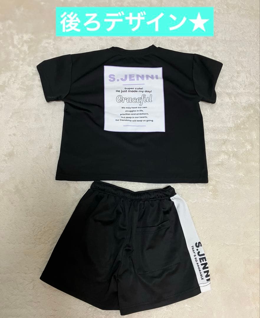 女の子♡お洋服まとめ売り150㎝ZARA Jenniユニクロ他多数出品C