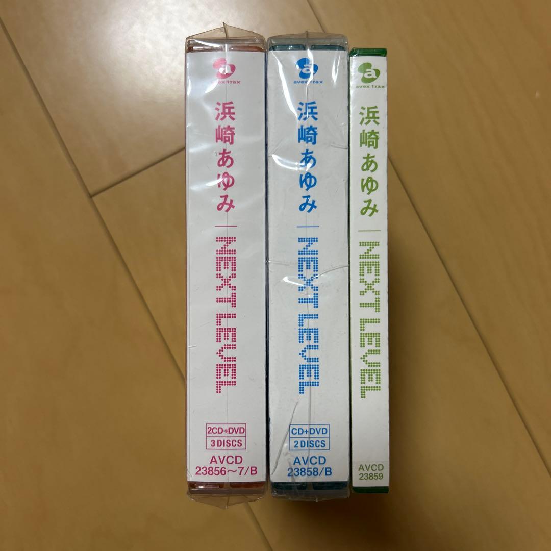 【即購入ok!!】浜崎あゆみ NEXT LEVEL 新品未開封初回3種セット！！