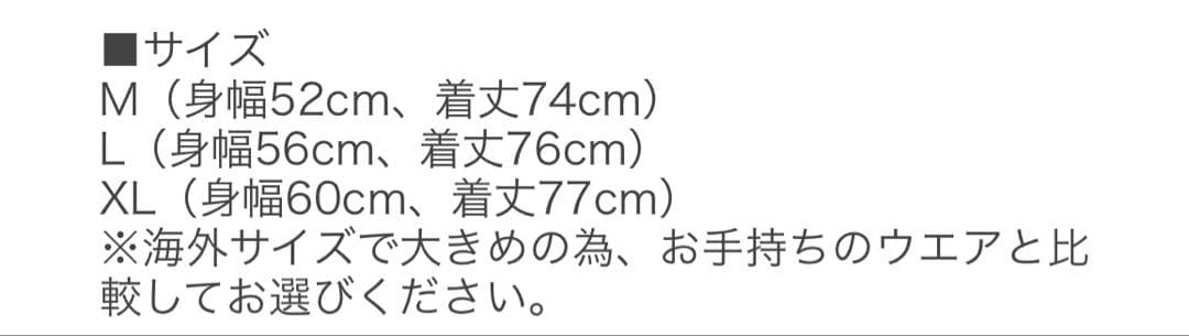 GOLD'S GYM ゴールドジム Yバックタンクトップ ネイビー げん