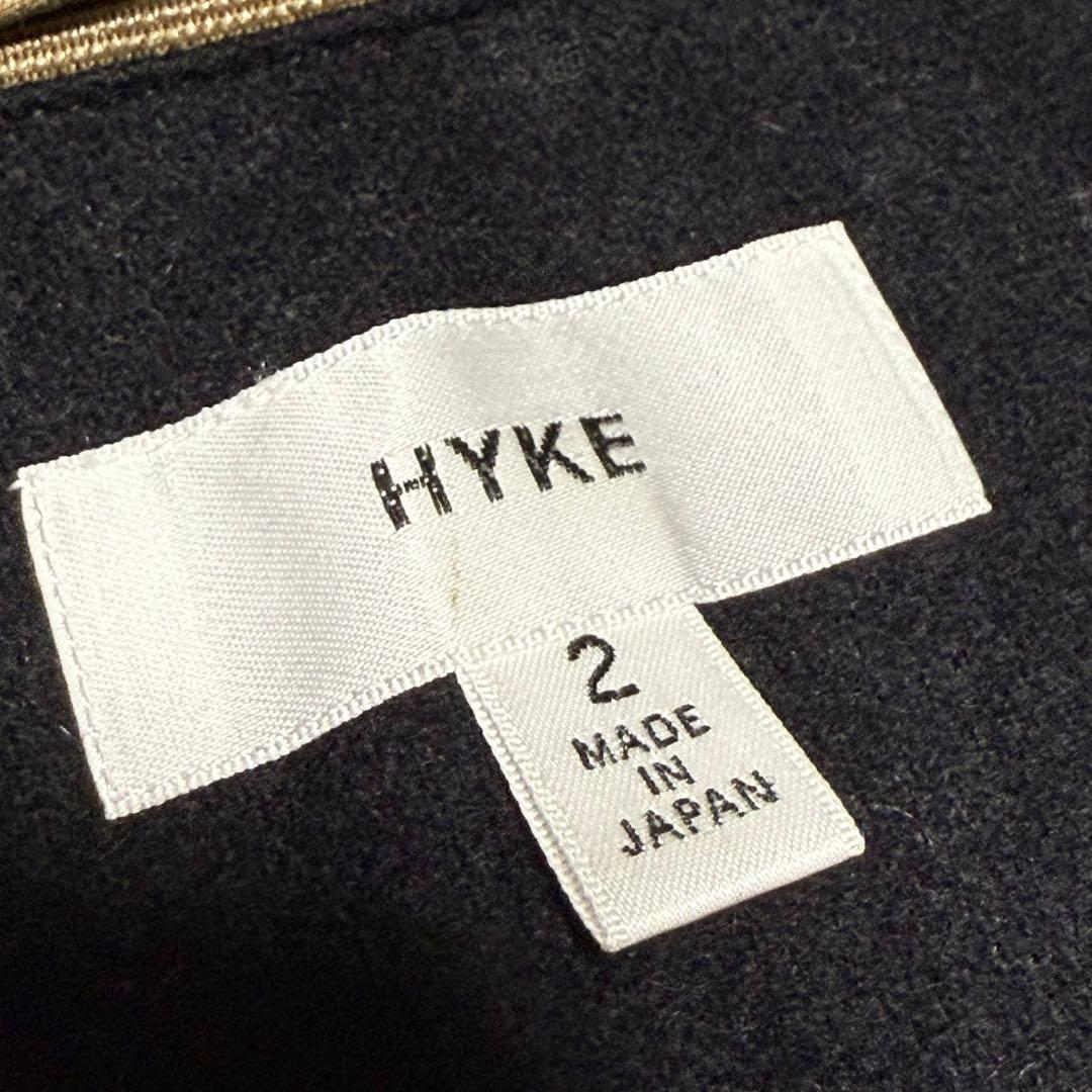HYKE ハイク トレンチコート ベージュ 2 日本製 ライナー付き
