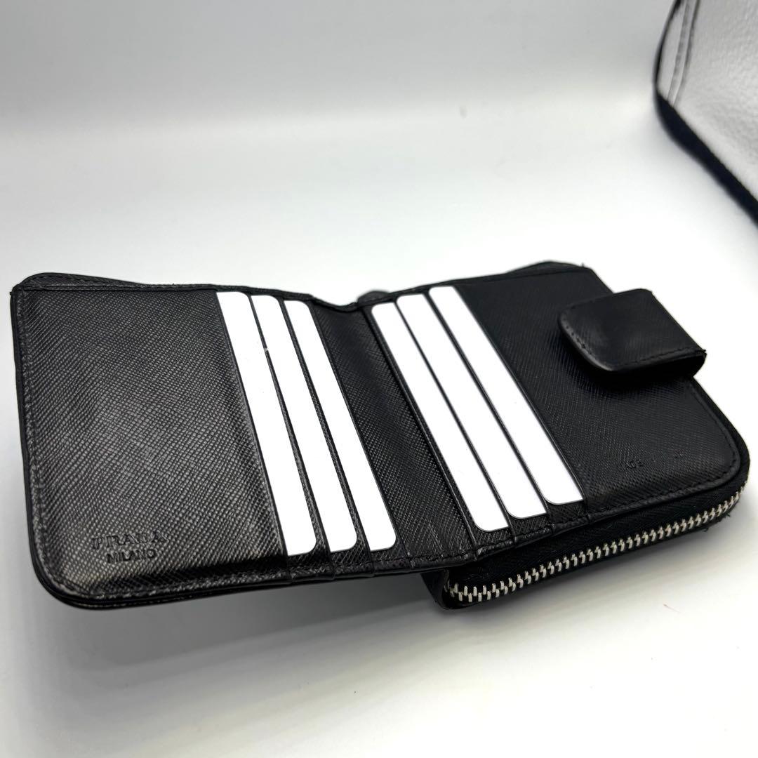 PRADA ミラノ メンズ エナメル レザー ラウンドジップ財布 ブラック