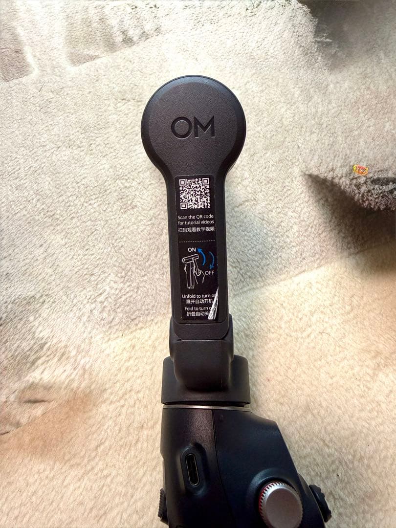DJI Osmo Mobile 7P手ブレ補正ジンバル 専用ケース付