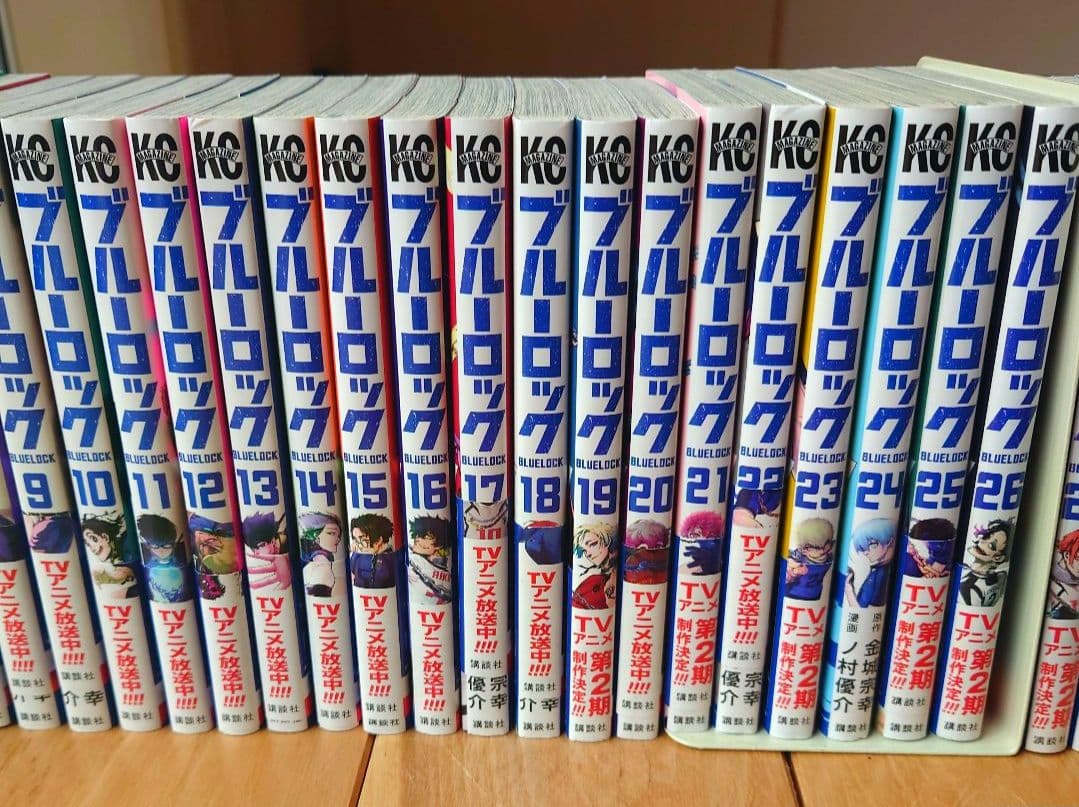 少年漫画 rijuno