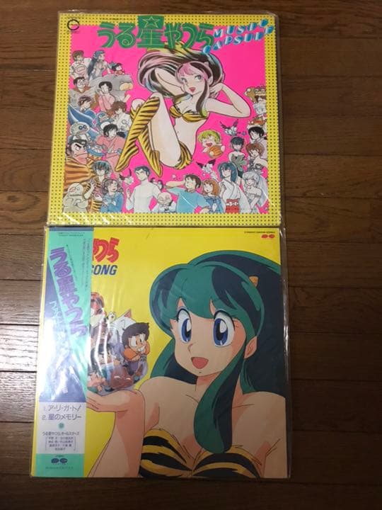 レコード マクロス、うる星やつら、他アニメ主題歌