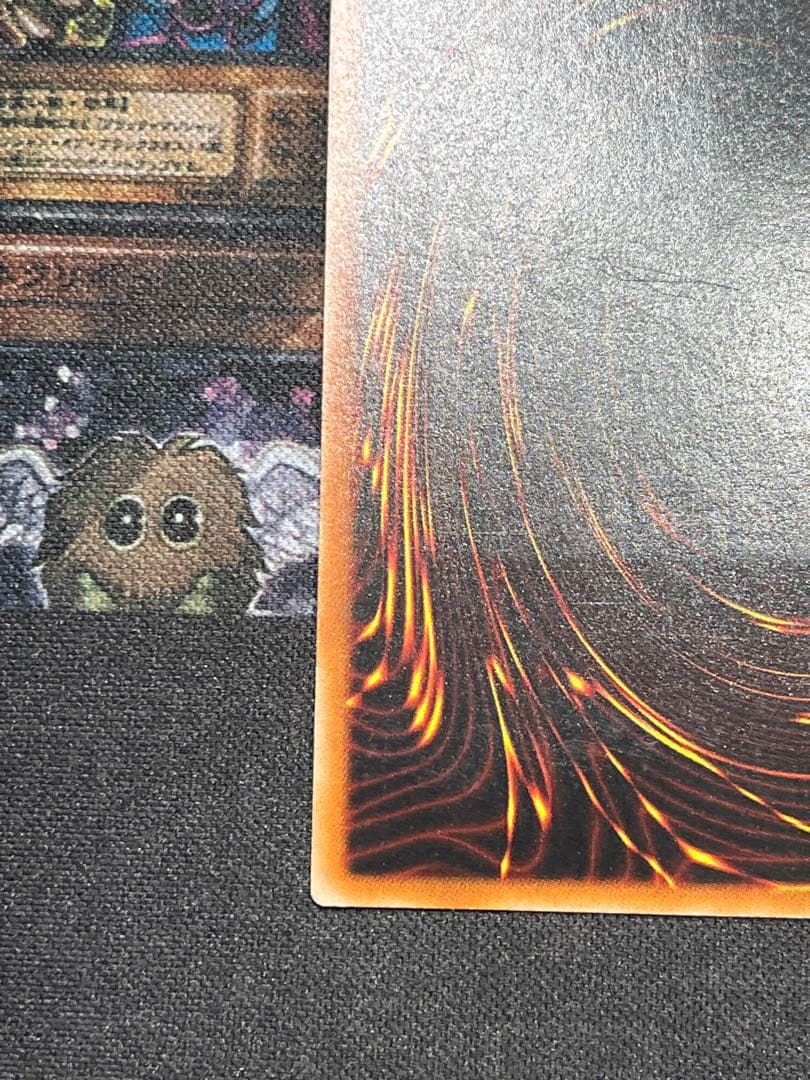 遊戯王　封印されしエクゾディア　レリーフ　307-057　①