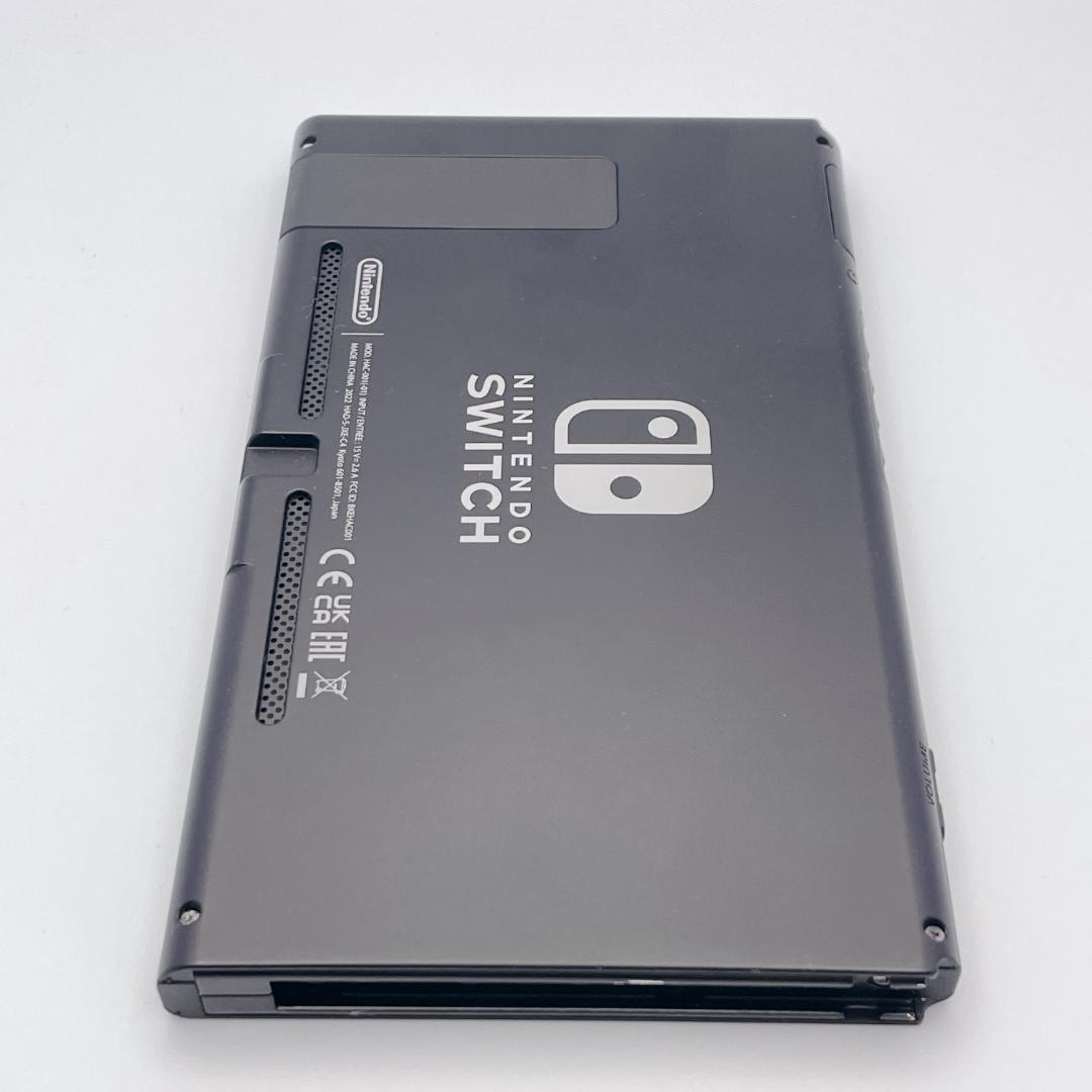 【美品】Nintendo Switch 本体 HAC-001 2022年製