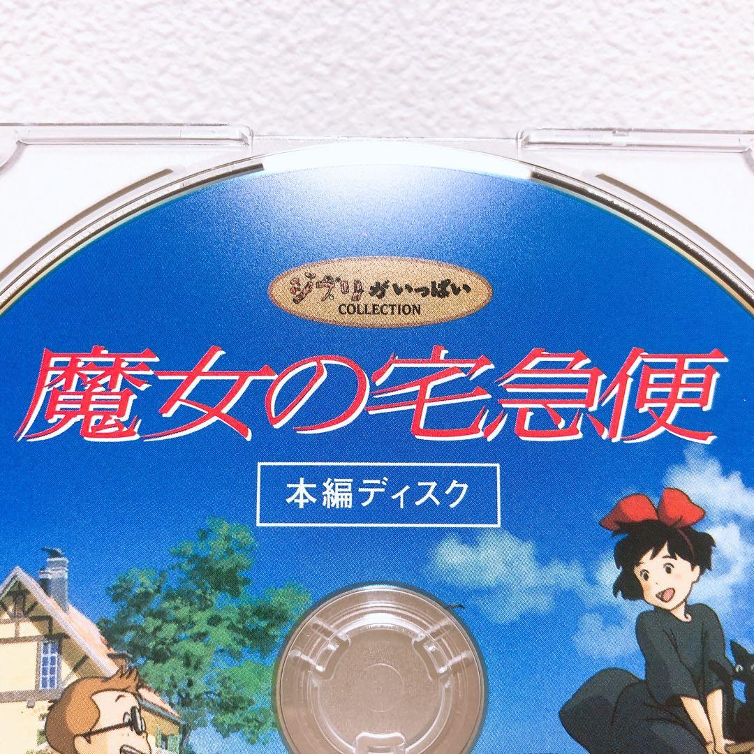 つくね様