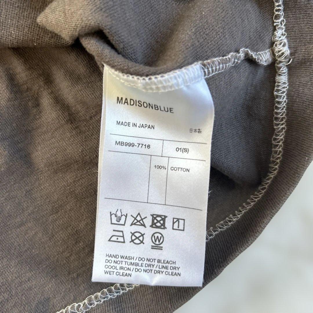 マディソンブルー HELLO CREW NECK TEE Tシャツ グレー