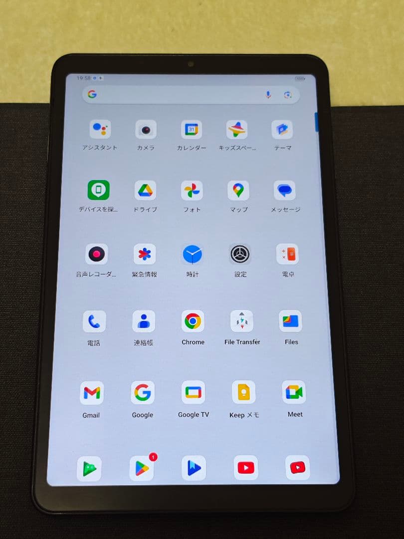 Androidタブレット本体 ALLODOCUBE iplay 60 mini pro 128G