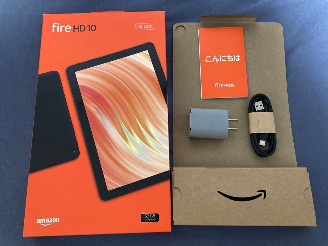 付属品未使用 Amazon fire HD 10 32GB ブラック 第13世代