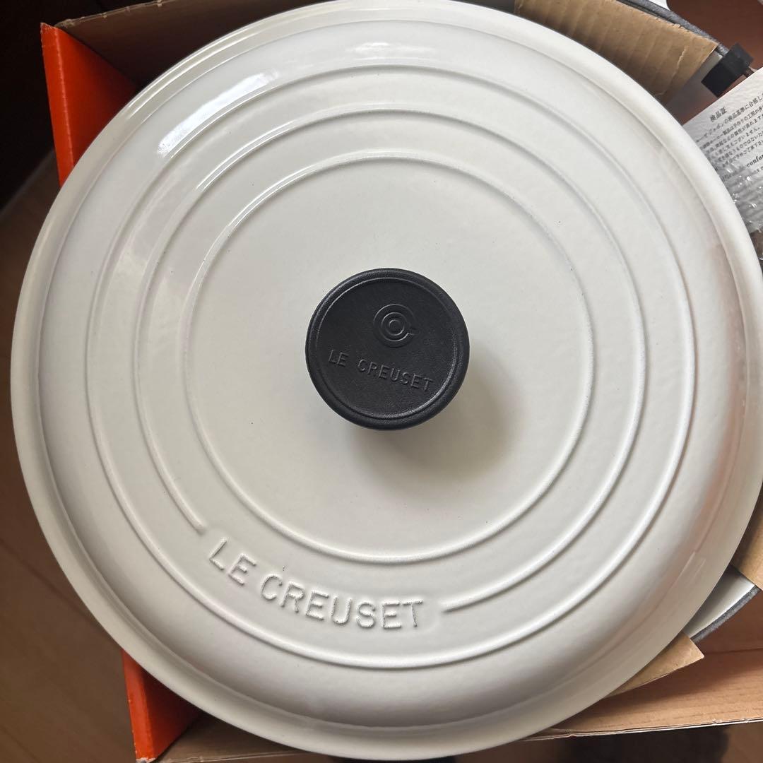 LE CREUSET 両手鍋 30cm ホワイト