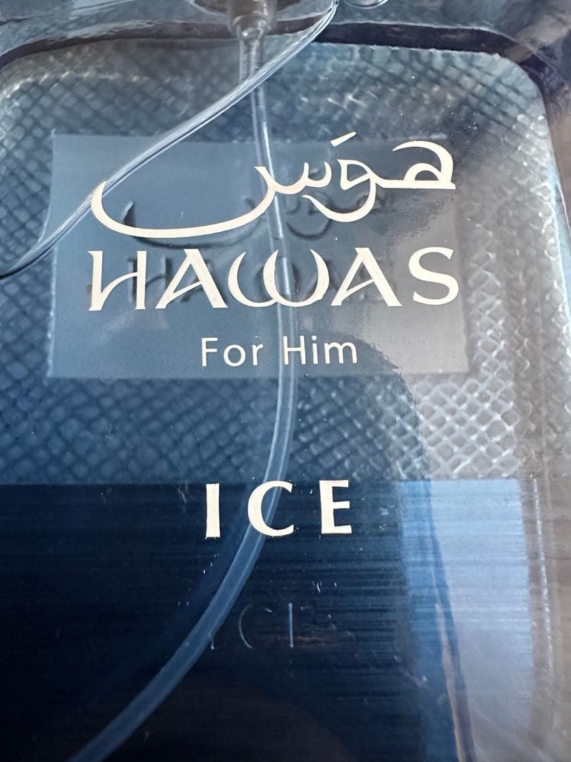 RASASI HAWAS FIRE 100ml 新品未使用