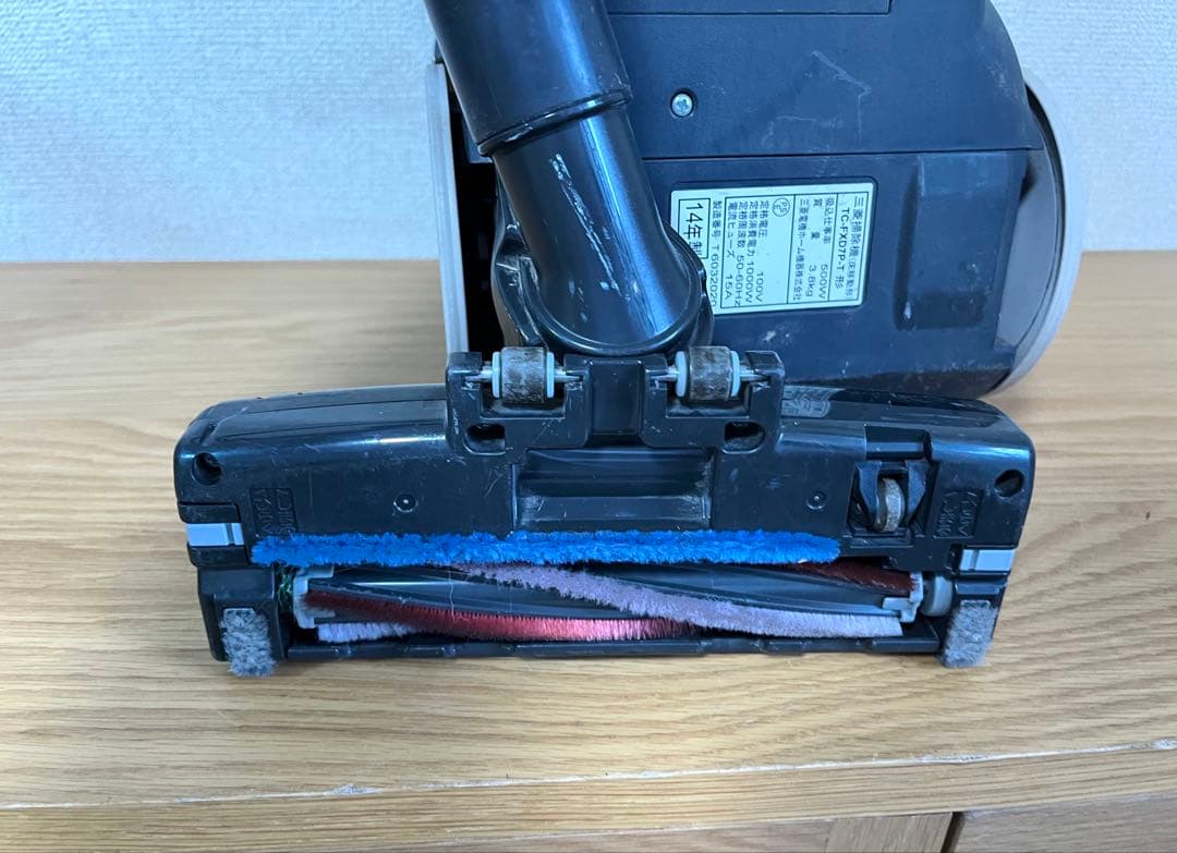 三菱電機 掃除機 TC-FXD7P-T【消毒/清掃/動作確認済】