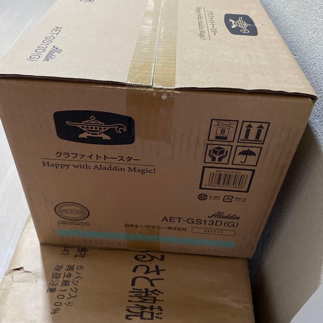 Aladdin AET-GS13D(G）