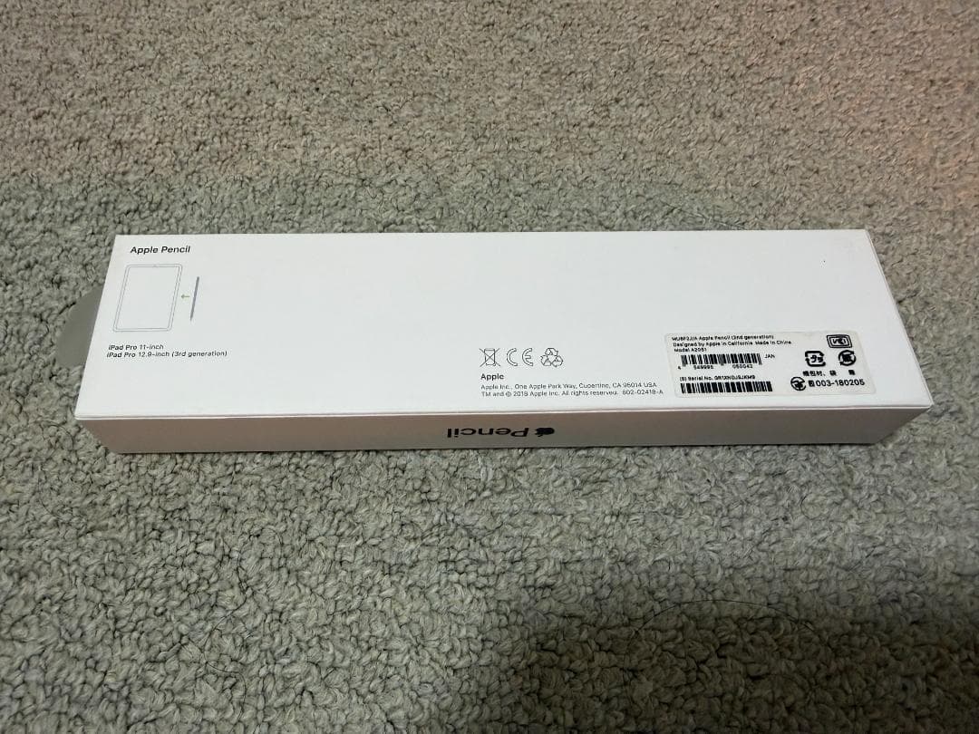 Apple Pencil 第2世代 純正品 ホワイト 箱付き