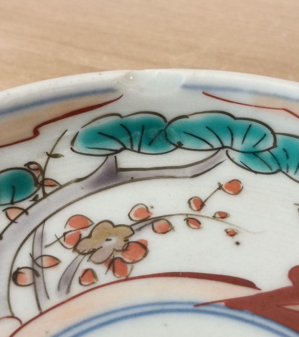 伊万里焼 色絵龍文小皿 5枚揃　古伊万里　金襴手