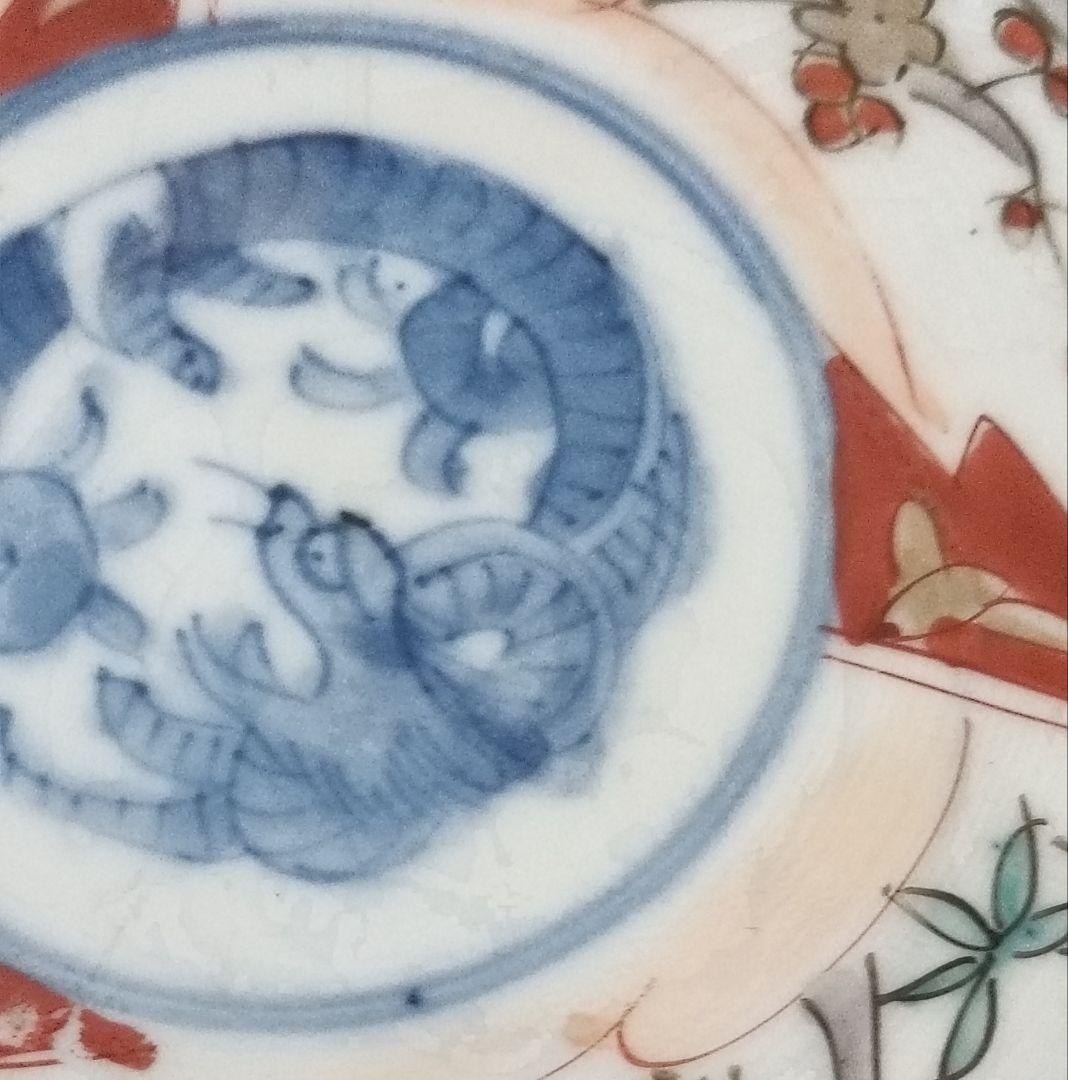 伊万里焼 色絵龍文小皿 5枚揃　古伊万里　金襴手