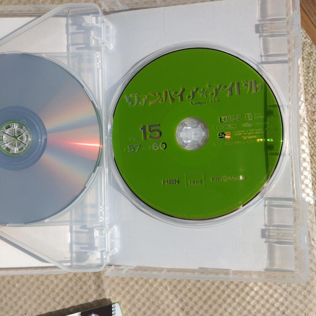 ヴァンパイア☆アイドル DVD-BOX 3