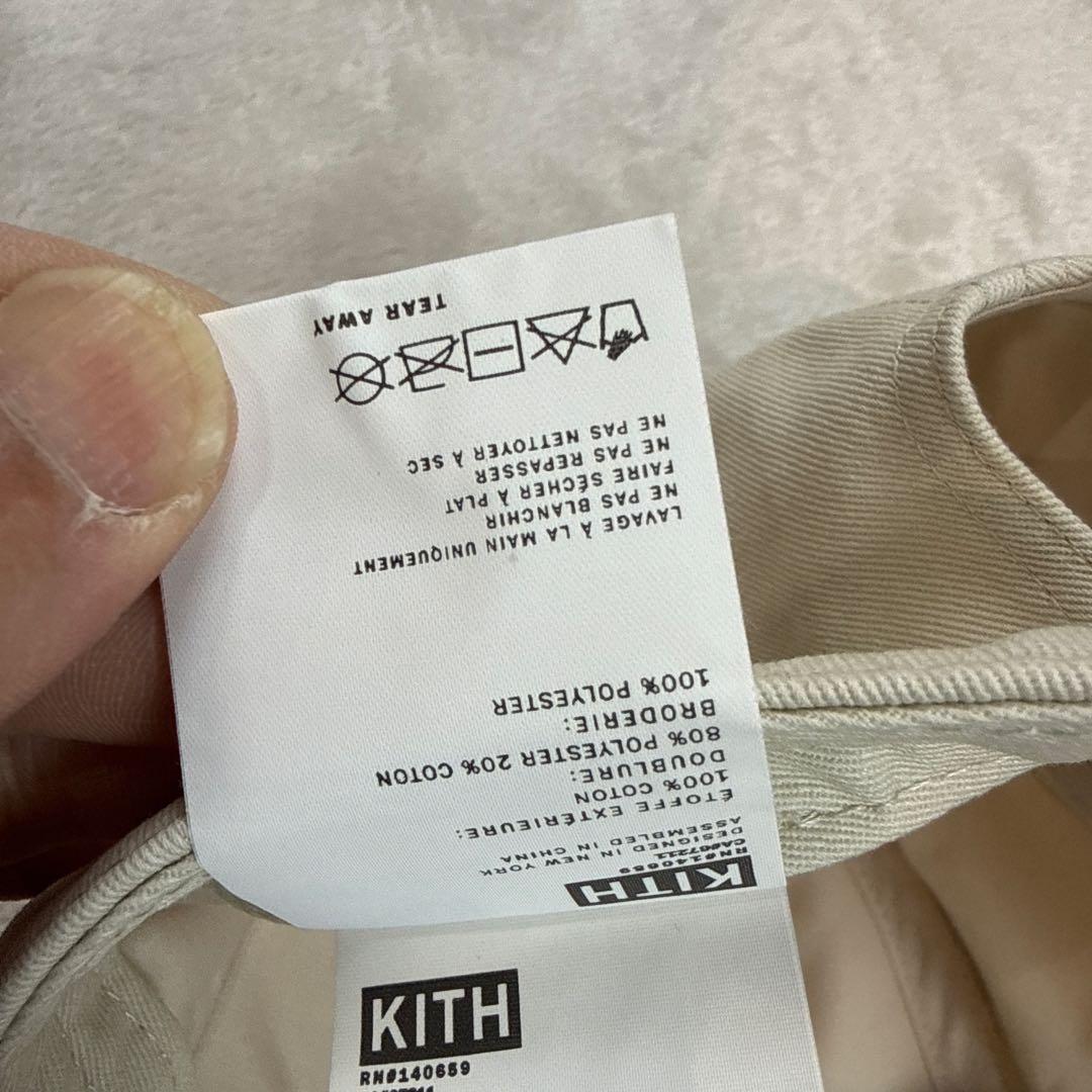 KITH TAG HEUER コラボ TWO TONE AARON CAP