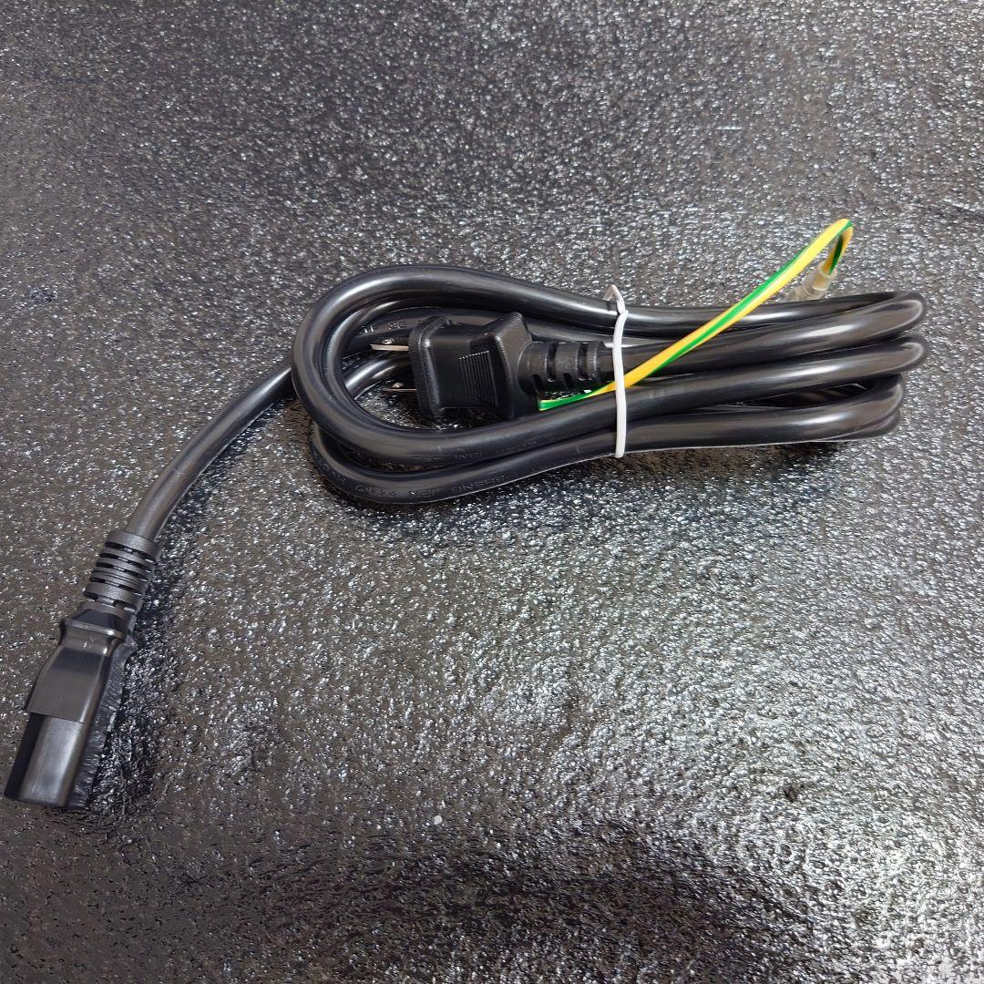 コルセア 1000W 電源 RM1000x 2024 ATX3.1