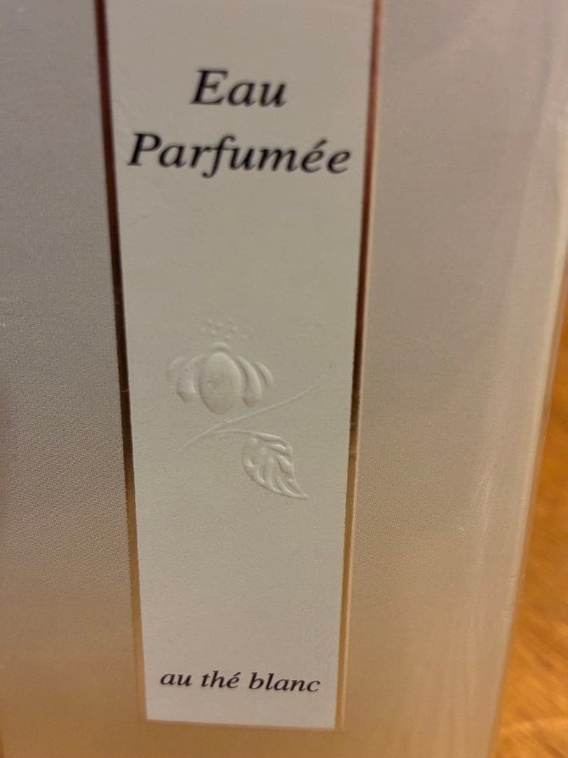 BVLGARI Eau Parfumée au thé blanc 50ml