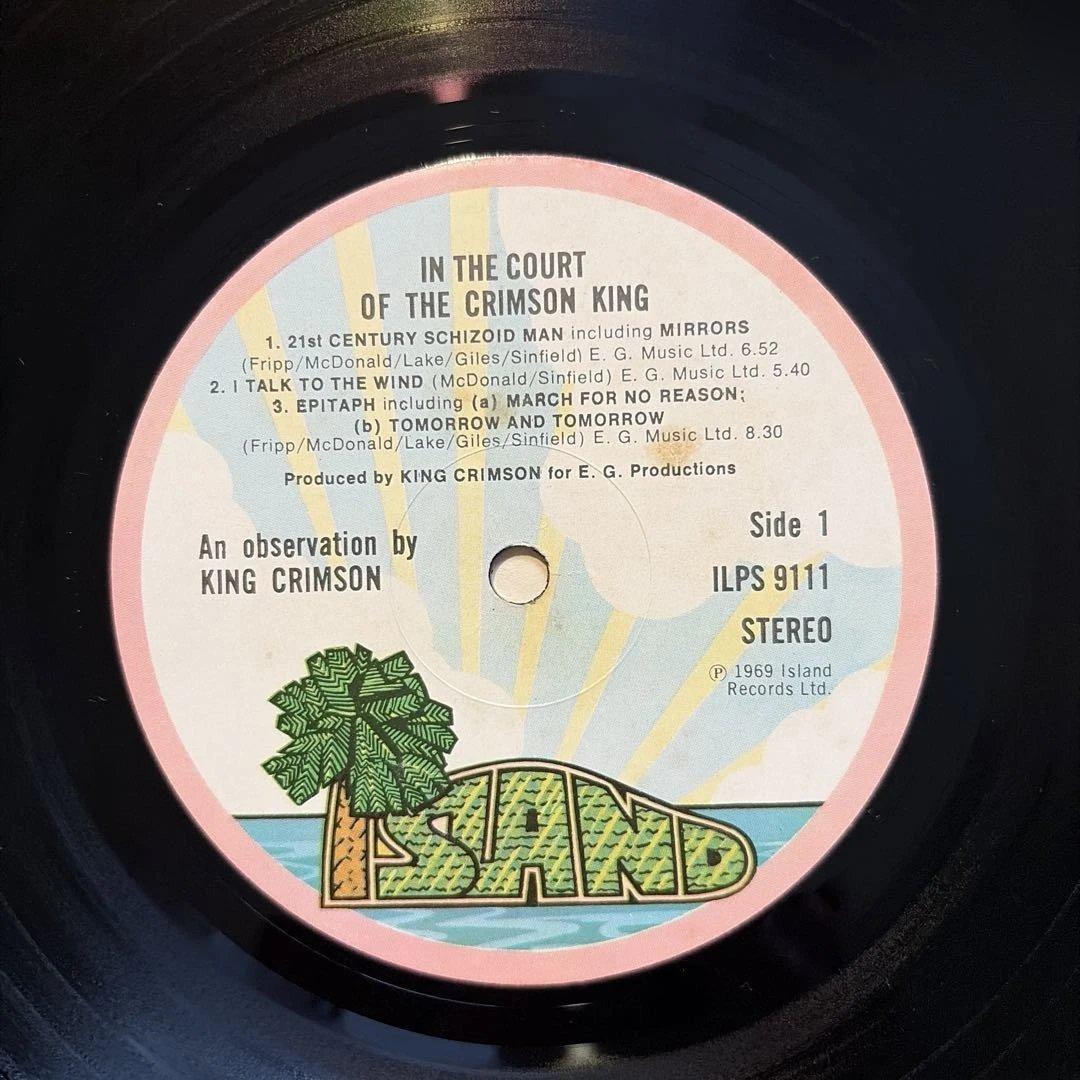 洋楽 In the Court of the Crimson King LP
