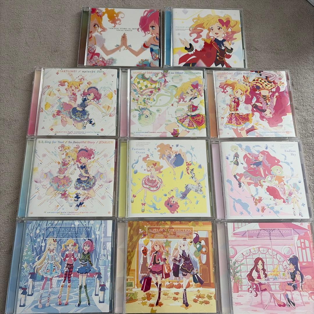 アイカツスターズ！ CDセット カード付き多数 ミニアルバム 挿入歌シングル