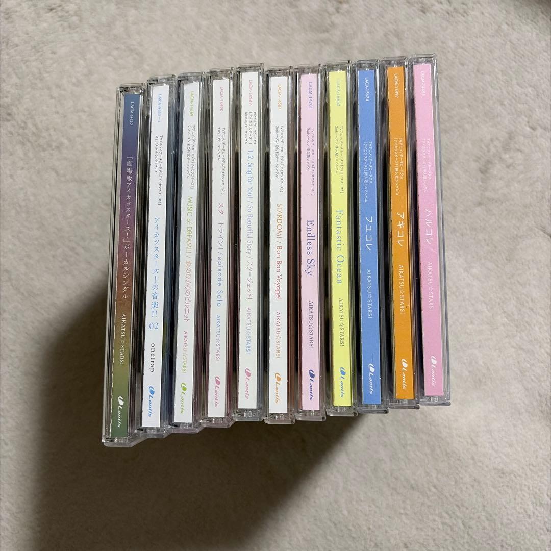 アイカツスターズ！ CDセット カード付き多数 ミニアルバム 挿入歌シングル