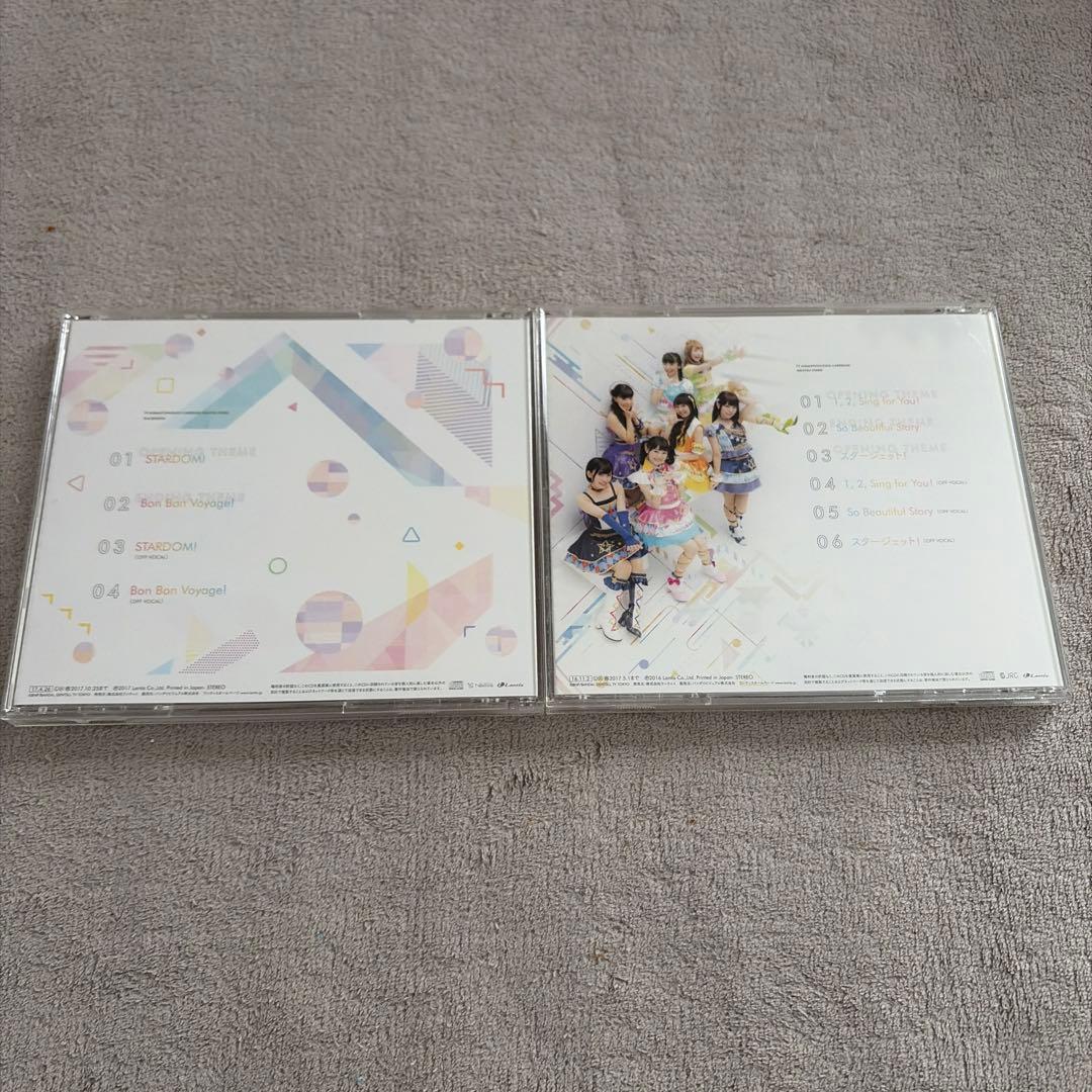 アイカツスターズ！ CDセット カード付き多数 ミニアルバム 挿入歌シングル