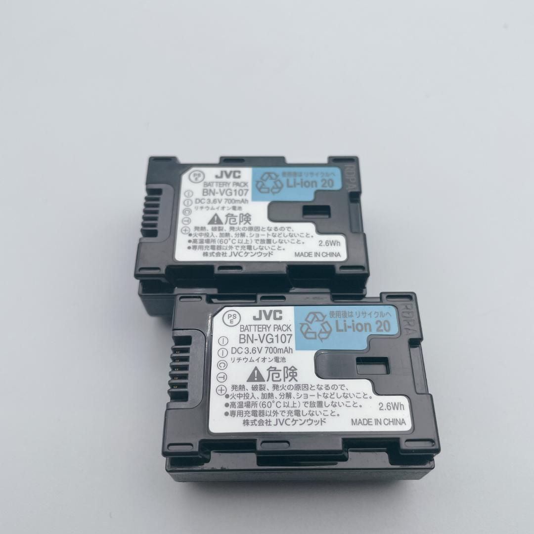 【概ね美品】JVC Everio GZ-HM33-V 箱付き ビデオカメラ