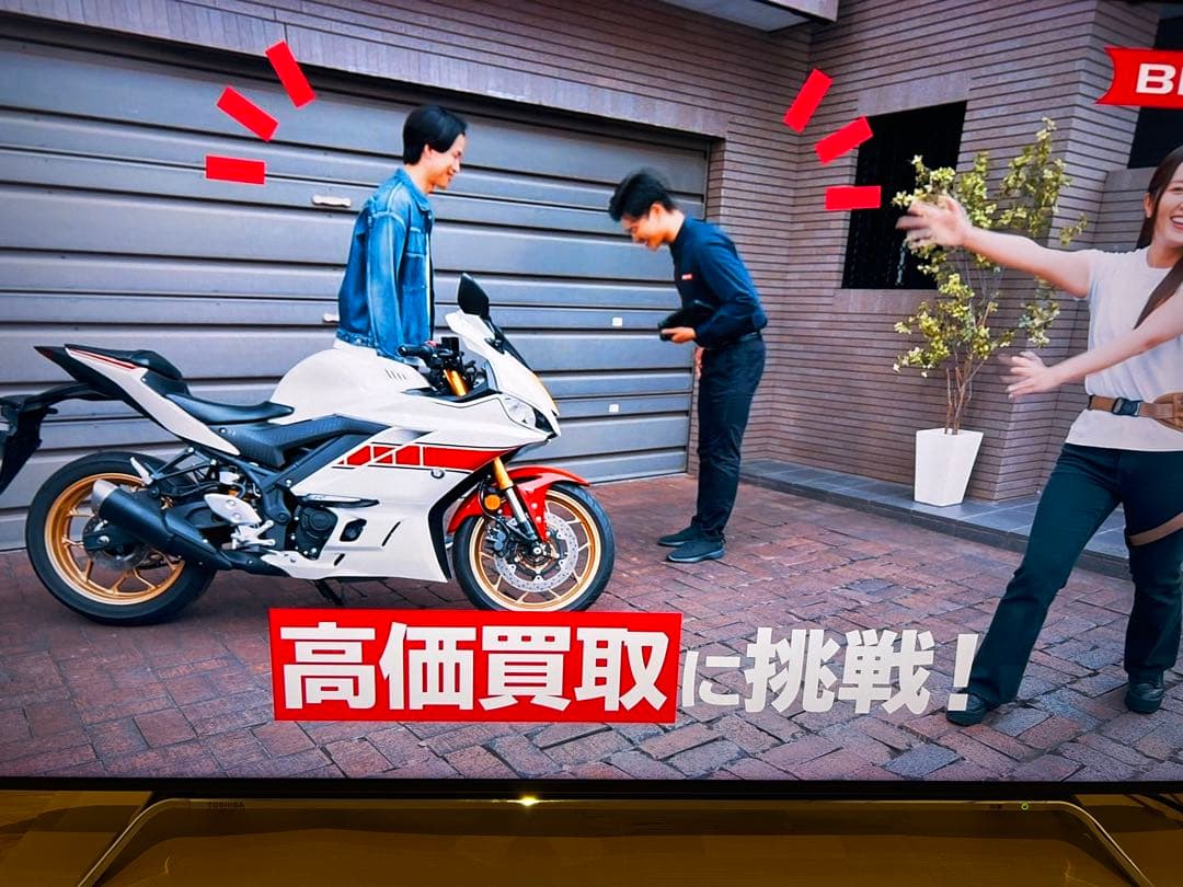 引き取りのみ 純正THD-500D2セットREGZA 58Z810X 58インチ