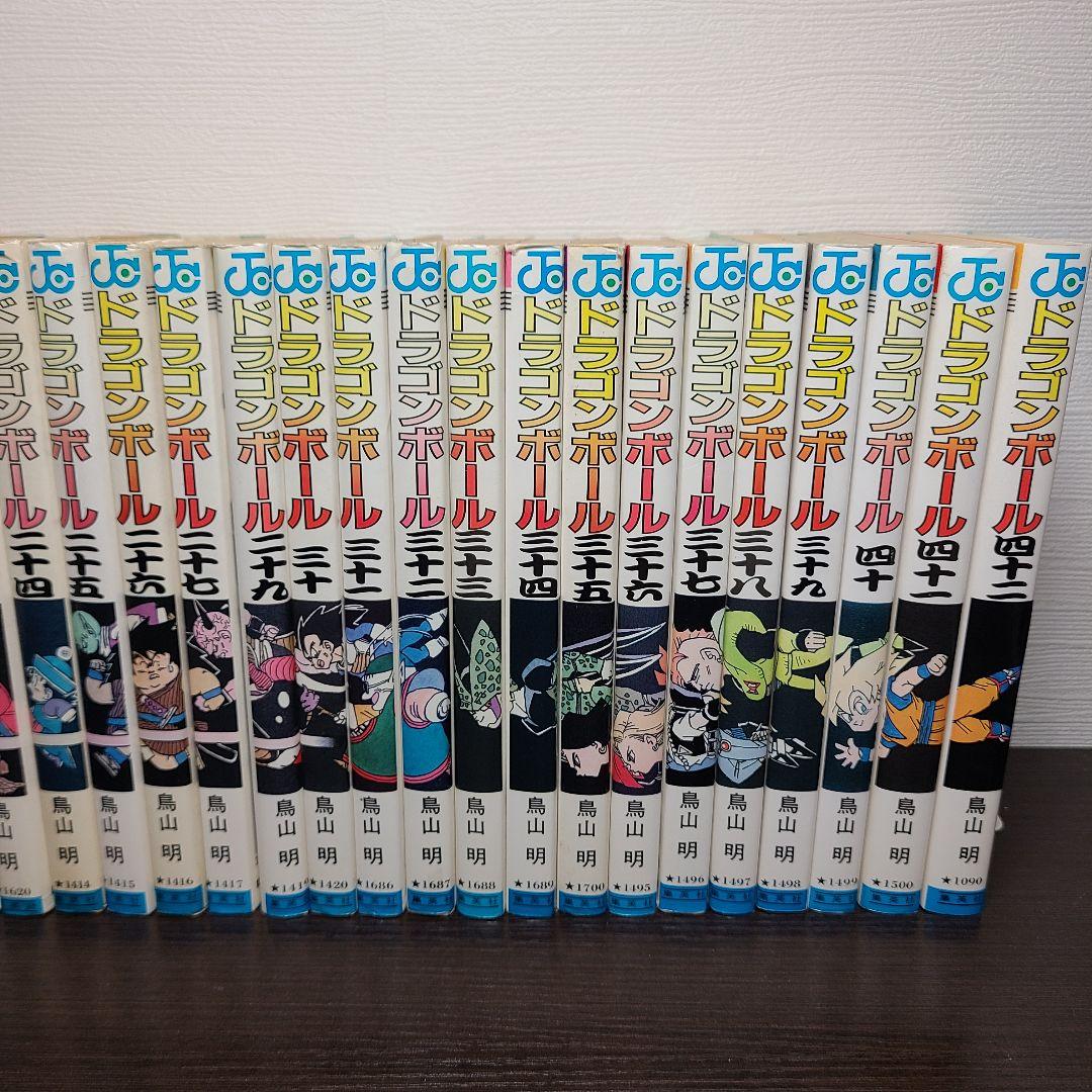 DRAGON BALL ドラゴンボール 31冊 セット初版 鳥山明 ジャンプ