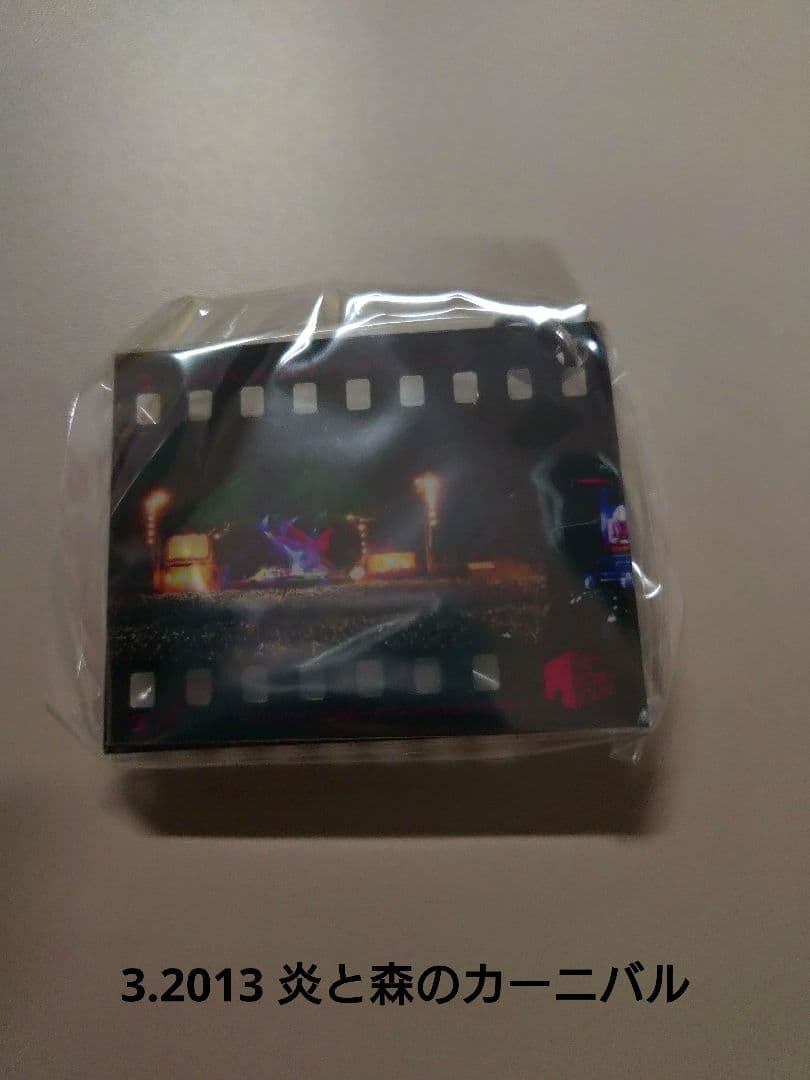 SEKAI NO OWARI ガチャ シクハ アクリルキーホルダー コンプセット