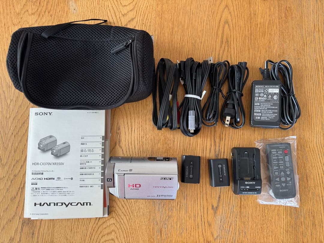 SONY HDR-CX370 ビデオカメラ