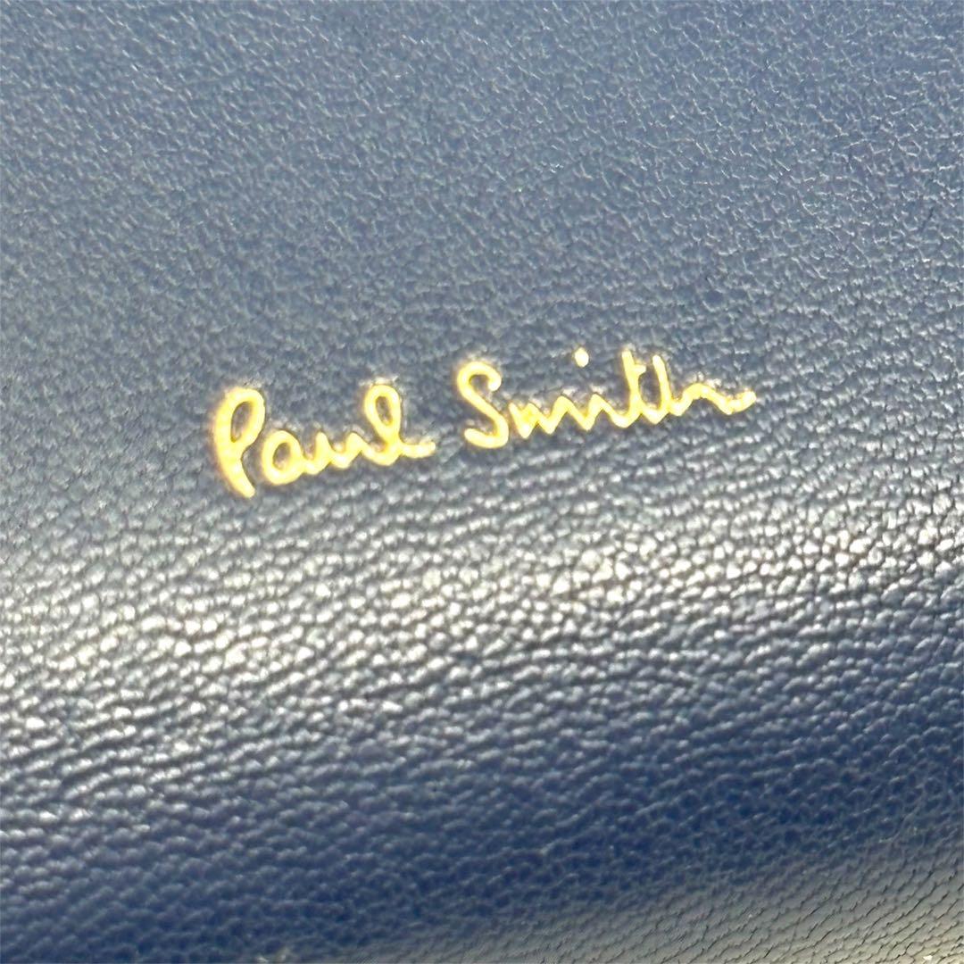 美品！Paul Smith マルチカラー レザー 二つ折り財布 ジップウォレット