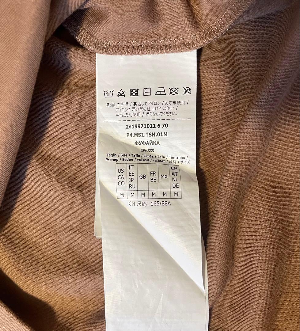 【S Max Mara】マックスマーラ　半袖Tシャツ Mサイズ　キャメル